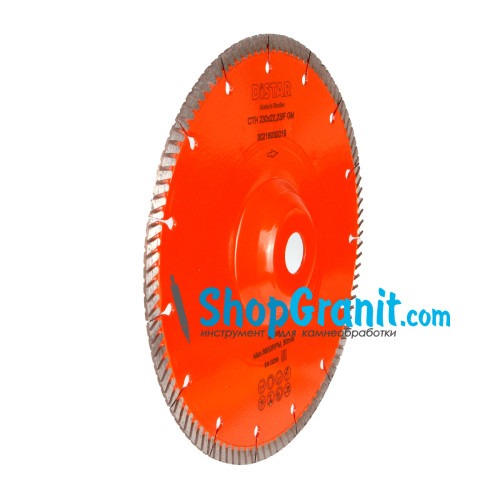 Круг алмазний вiдрiзний Distar 1A1R Turbo 230x2,3x9x22,23/F Laser CTH 230x22,23F GM -30216032019- Граніт, Мармур