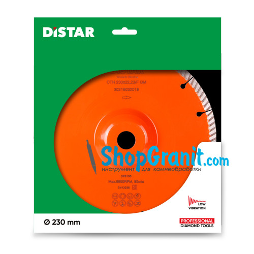 Круг алмазний вiдрiзний Distar 1A1R Turbo 230x2,3x9x22,23/F Laser CTH 230x22,23F GM -30216032019- Граніт, Мармур