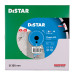 Круг алмазный отрезной Distar 1A1RSS/C1-W 354x3,2/2,2x25,4-11,5-21-ARP 40x3,2x10+2 R165 Classic H12 -12185004160- Бетон неармированный, Кирпич твердый, огнеупорные материалы, Бетон армированный