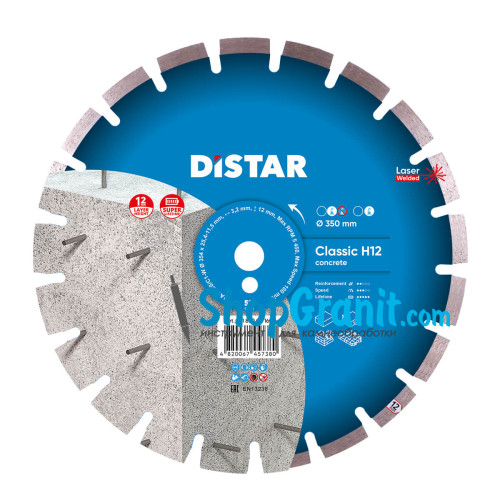 Круг алмазный отрезной Distar 1A1RSS/C1-W 354x3,2/2,2x25,4-11,5-21-ARP 40x3,2x10+2 R165 Classic H12 -12185004160- Бетон неармированный, Кирпич твердый, огнеупорные материалы, Бетон армированный