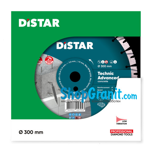 Круг алмазный отрезной Distar 1A1RSS/C3 300x3,0/2,0x15x25,4-(11,5)-22-HIT Technic Advanced -14320347022- Гранит, Бетон неармированный, Бетон армированный, Тротуарная плитка