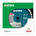 Круг алмазный отрезной Distar 1A1RSS/C3 300x3,0/2,0x15x25,4-(11,5)-22-HIT Technic Advanced -14320347022- Гранит, Бетон неармированный, Бетон армированный, Тротуарная плитка