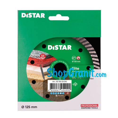 Круг алмазний вiдрiзний Distar Turbo 125x2,2x10x22,23 Elite -10115023010- Граніт, Мармур