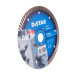 Круг алмазний вiдрiзний Distar Turbo 150x2,2x9x22,23 Extra -10115028012- Цегла, Бетон високоармований, Бетон армований