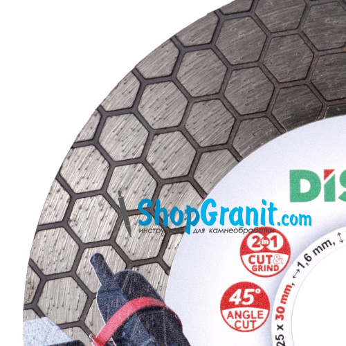 Круг алмазный отрезной Distar 1A1R 125x1,6/1,2x25x30 Edge Dry Slider -10115502020- Керамика, Керамогранит