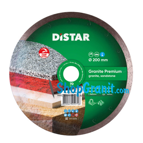 Круг алмазний вiдрiзний Distar 1A1R 200x1,8x10x25,4 Granite Premium -11320061015- Граніт, Мармур