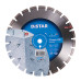 Круг алмазный отрезной Distar 1A1RSS/C1-W 404x3,5/2,5x25,4-11,5-24-ARP 40x3,5x10+2 R190 Classic H12 -12185004121- Бетон неармированный, Кирпич твердый, огнеупорные материалы, Бетон армированный