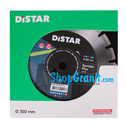 Круг алмазний вiдрiзний Distar 1A1RSS/C1S-W 350x3,2/2,2x25,4-11,5-21-ARP 40x3,2x8+2 R165 Sprinter Plus -12485087024- Бетон свіжовкладений, Асфальт