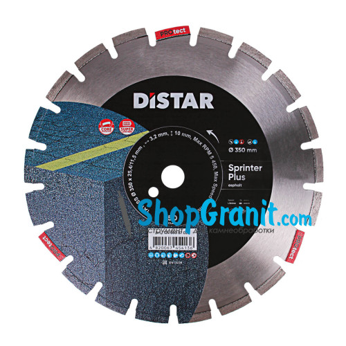 Круг алмазний вiдрiзний Distar 1A1RSS/C1S-W 350x3,2/2,2x25,4-11,5-21-ARP 40x3,2x8+2 R165 Sprinter Plus -12485087024- Бетон свіжовкладений, Асфальт