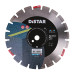 Круг алмазний вiдрiзний Distar 1A1RSS/C1S-W 350x3,2/2,2x25,4-11,5-21-ARP 40x3,2x8+2 R165 Sprinter Plus -12485087024- Бетон свіжовкладений, Асфальт