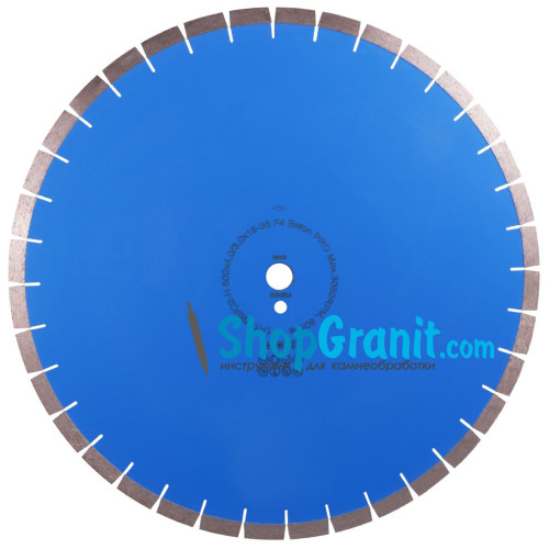 Круг алмазний вiдрiзний Distar 1A1RSS/C2 500x4,0/3,0x15x25,4-11,5-36 HIT Beton -10170085111- Бетон неармований, Тротуарна плитка