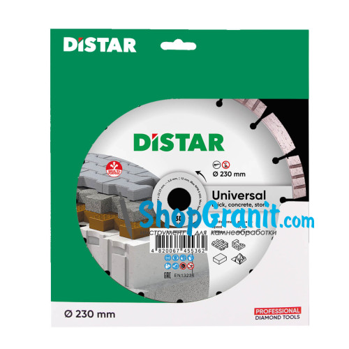 Круг алмазний вiдрiзний Distar 1A1RSS/C3 232x2,6/1,8x12x22,23-16-HIT Bestseller Universal -14315129017- Цегла, Граніт, Бетон армований
