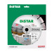 Круг алмазний вiдрiзний Distar 1A1RSS/C3 232x2,6/1,8x12x22,23-16-HIT Bestseller Universal -14315129017- Цегла, Граніт, Бетон армований