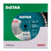Круг алмазный отрезной Distar 1A1RSS/C3 350x3,5/2,5x15x25,4-(11,5)-24-HIT Technic Advanced -14320347025- Гранит, Бетон неармированный, Бетон армированный, Тротуарная плитка
