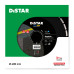 Круг алмазный отрезной Distar 1A1RSS/C3 400x3,5/2,5x10x25,4-11,5-28 HIT Asphalt -10170085108- Бетон свежеуложенный, Асфальт