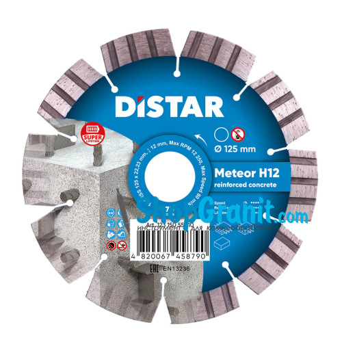 Круг алмазный отрезной Distar 1A1RSS/C3-W 125x2,2/1,3x22,23-10-ARPS 30x2,2x10+2 R50,5 Meteor H12 -12315055110- Бетон высокоармированный