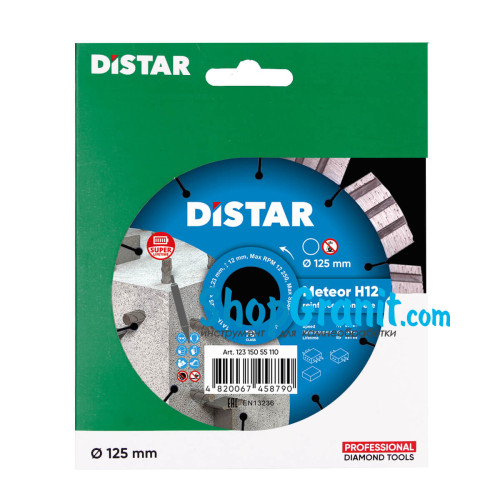 Круг алмазный отрезной Distar 1A1RSS/C3-W 125x2,2/1,3x22,23-10-ARPS 30x2,2x10+2 R50,5 Meteor H12 -12315055110- Бетон высокоармированный