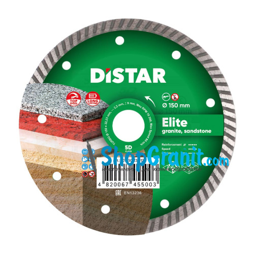 Круг алмазний вiдрiзний Distar Turbo 150x2,2x9x22,23 Elite -10115023012- Граніт, Мармур