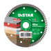 Круг алмазний вiдрiзний Distar Turbo 150x2,2x9x22,23 Elite -10115023012- Граніт, Мармур