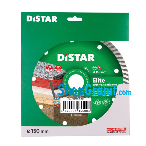 Круг алмазний вiдрiзний Distar Turbo 150x2,2x9x22,23 Elite -10115023012- Граніт, Мармур