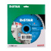 Круг алмазний вiдрiзний Distar Turbo 180x2,4x9x22,23 Extra -10115028014- Цегла, Бетон високоармований, Бетон армований