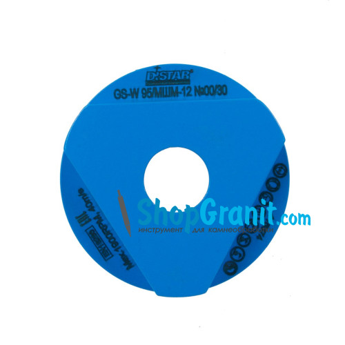 Фреза алмазна Distar GS-W 95/МШМ-12 №00/30 -16923097004- Бетон неармований
