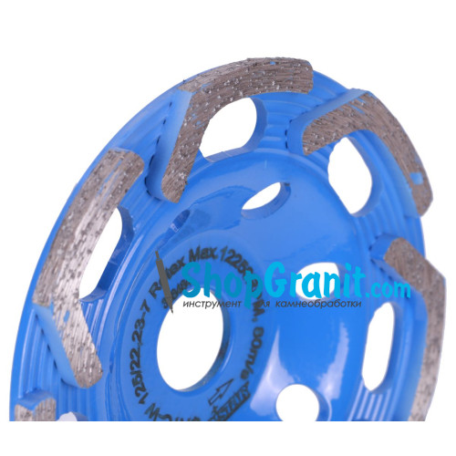 Фреза алмазна Distar DGS-W 125/22,23-7 Rotex -16915067010- Цегла, Бетон неармований