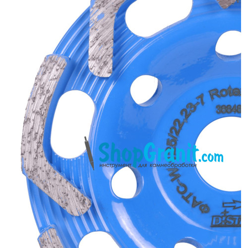 Фреза алмазна Distar DGS-W 125/22,23-7 Rotex -16915067010- Цегла, Бетон неармований