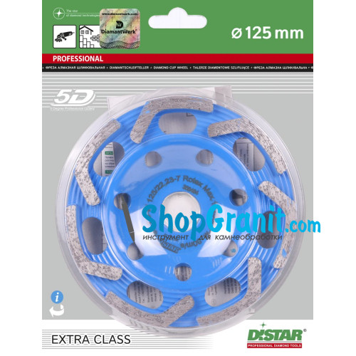 Фреза алмазна Distar DGS-W 125/22,23-7 Rotex -16915067010- Цегла, Бетон неармований