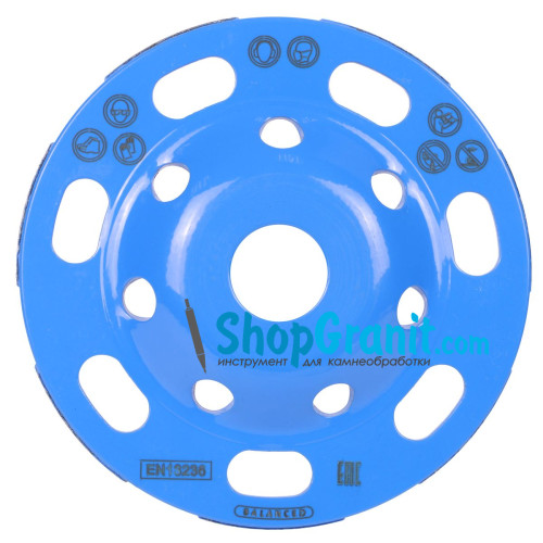 Фреза алмазна Distar DGS-W 125/22,23-7 Rotex -16915067010- Цегла, Бетон неармований