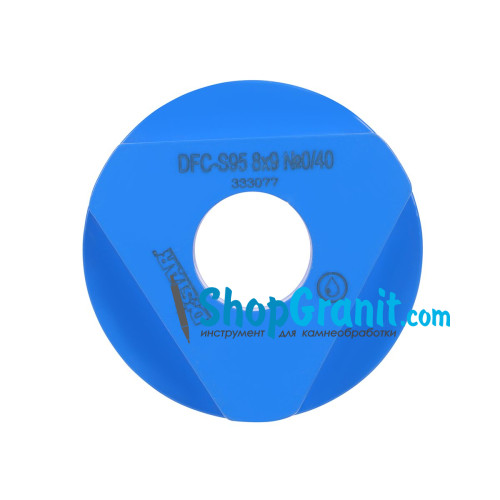Фреза алмазна Distar GS-W 95/МШМ-9 №0/40 -16923098004- Бетон неармований