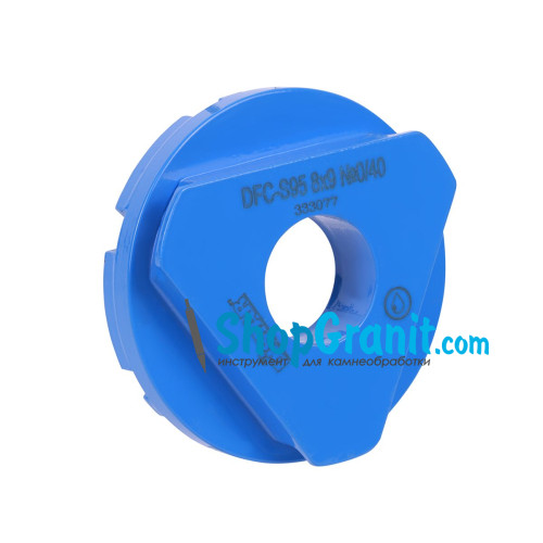 Фреза алмазна Distar GS-W 95/МШМ-9 №0/40 -16923098004- Бетон неармований