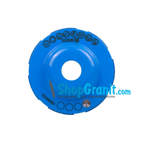 Фреза алмазна Distar DGS-S 100/22,23-14 Beton -10170085419- Бетон неармований