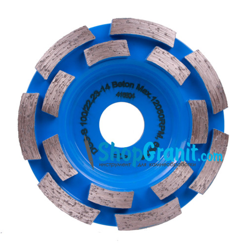 Фреза алмазна Distar DGS-S 100/22,23-14 Beton -10170085419- Бетон неармований