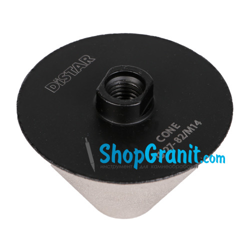 Фреза алмазна конусна Distar Cone 27-82/M14 -89568442049- Керамограніт