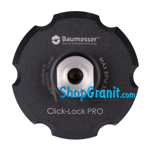 Тримач алюмінієвий магнітний Baumesser 100*25*14.7*M14 Click-Lock PRO -99383562005- 