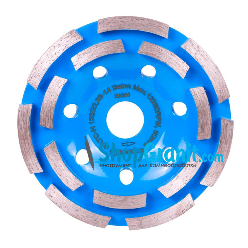Фреза алмазна DGS-S 125/22,23-14 Baumesser Beton -97015007010- Бетон неармований