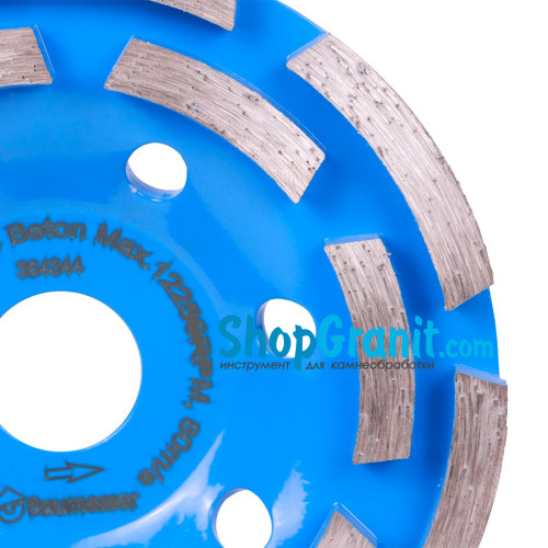 Фреза алмазна DGS-S 125/22,23-14 Baumesser Beton -97015007010- Бетон неармований
