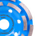 Фреза алмазна DGS-S 125/22,23-14 Baumesser Beton -97015007010- Бетон неармований