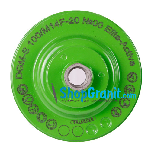 Фреза алмазна Distar DGM-S 100/M14F-15 №00 Elite-Active -17417109005- Граніт, Цегла, Піщаник абразивний, Песчаник твердый, Мармур