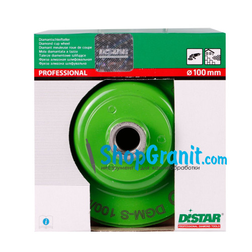 Фреза алмазна Distar DGM-S 100/M14F-15 №00 Elite-Active -17417109005- Граніт, Цегла, Піщаник абразивний, Песчаник твердый, Мармур