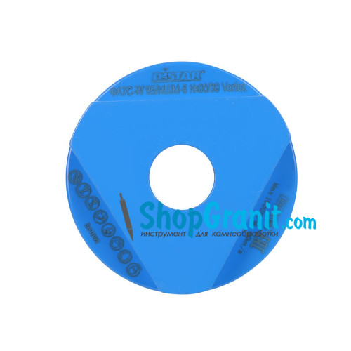 Фреза алмазна Distar GS-W 95/МШМ-6 №00/30 Vortex -16923119004- Бетон неармований