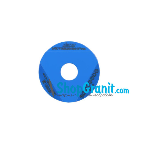 Фреза алмазна Distar GS-W 95/МШМ-6 №0/40 Vortex -16923120004- Бетон неармований