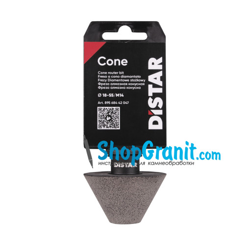 Фреза алмазна конусна Distar Cone 18-55/M14 -89568442047- Керамограніт