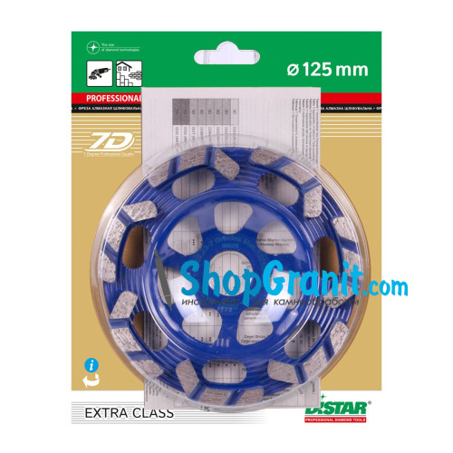 Фреза алмазна Distar DGS-W 125/22,23-7 Grindex -16915387010- Бетон неармований