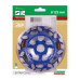 Фреза алмазна Distar DGS-W 125/22,23-7 Grindex -16915387010- Бетон неармований