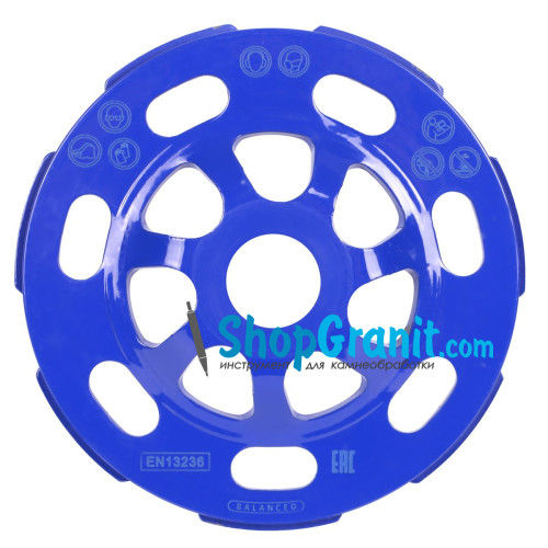 Фреза алмазна Distar DGS-W 125/22,23-7 Grindex -16915387010- Бетон неармований