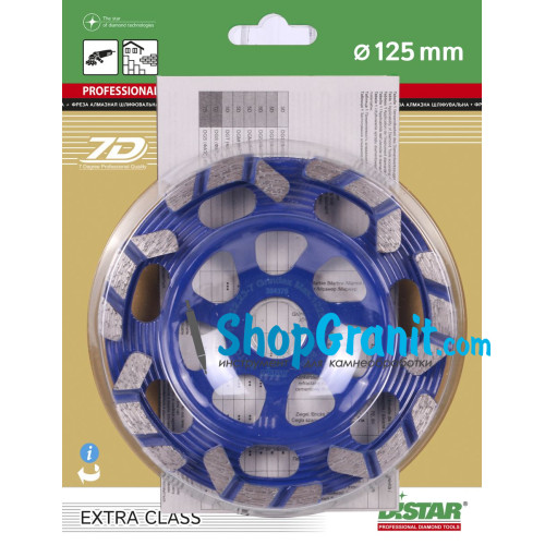 Фреза алмазна Distar DGS-W 125/22,23-7 Grindex -16915387010- Бетон неармований