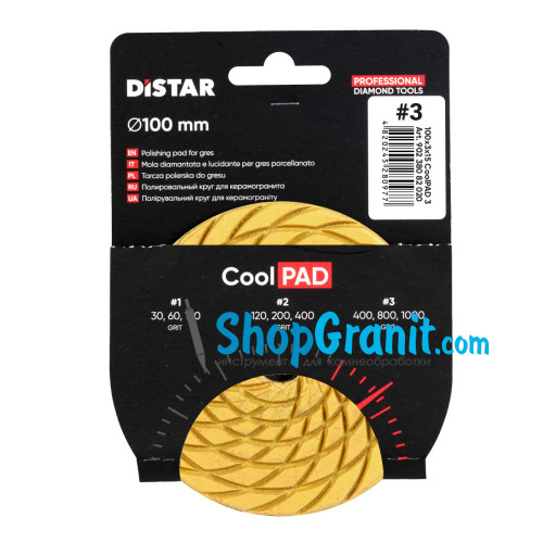 Круг Distar 100x3x15 CoolPAD 3 -90238082020- Керамограніт, Кераміка