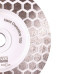 Фреза алмазна Distar DGM-S 100/M14 Hard Ceramics 100 -17483522005- Керамограніт, Кераміка, Мармур
